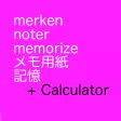 memo and calculator memo and calculator