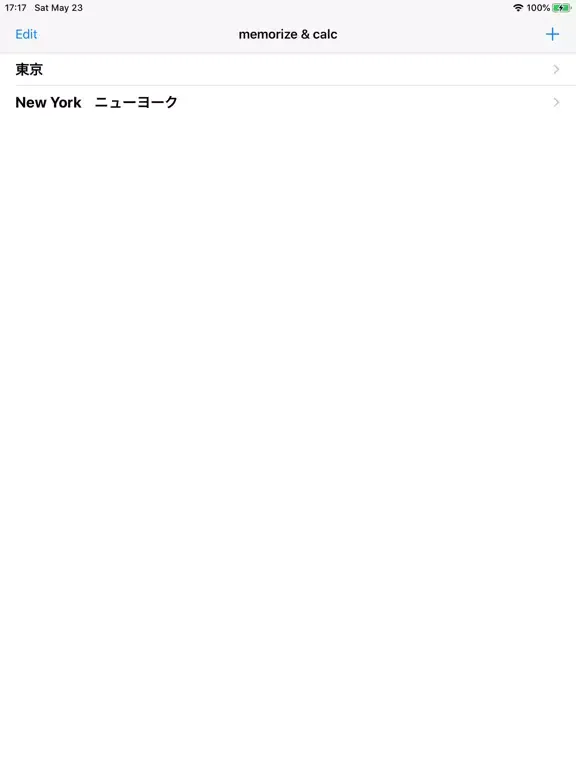 memo and calculator iPad  سکرین شاٹس