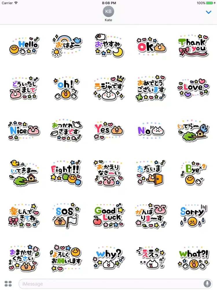 Cute sticker iPad  Screenshots