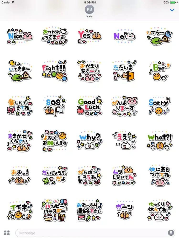 Cute sticker iPad  Screenshots