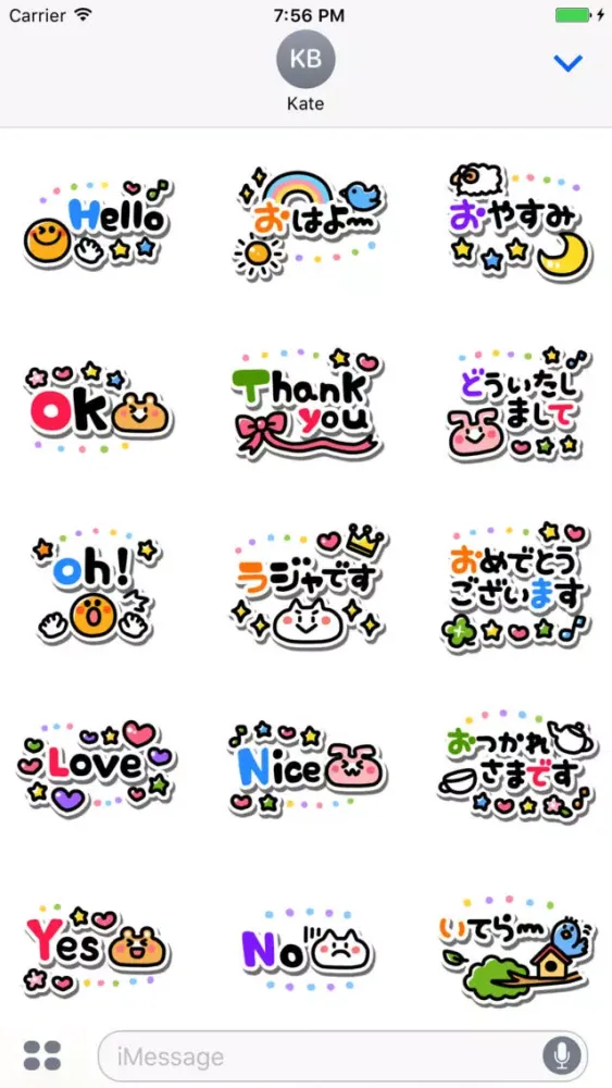 Cute sticker Screenshots
