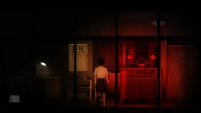 Tangkapan layar Detention