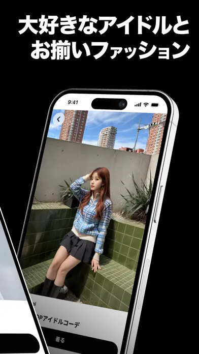 Screenshot di NewLook - 最新トレンドが着放題