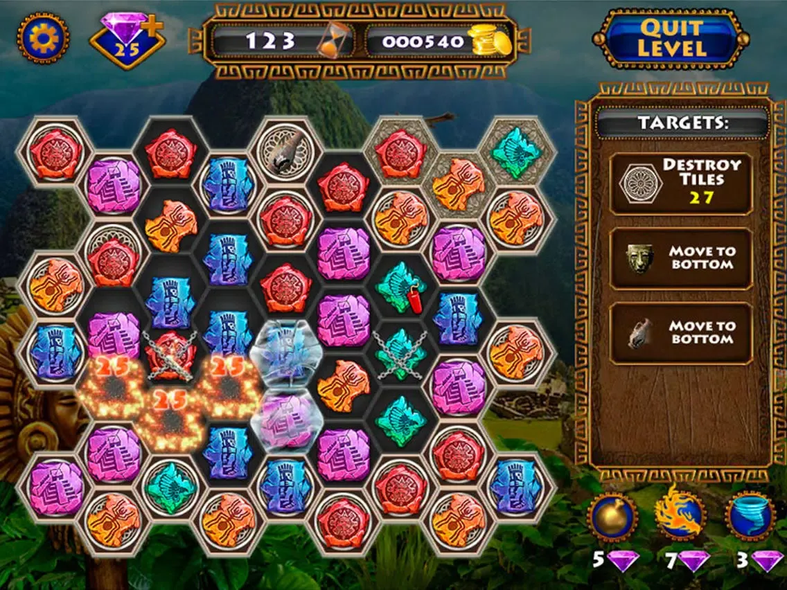 Tangkapan layar Inca Artifacts iPad 