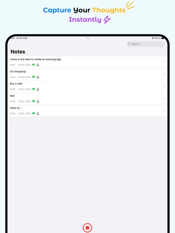 Скриншоты QuikMemo: Record & Transcribe iPad 