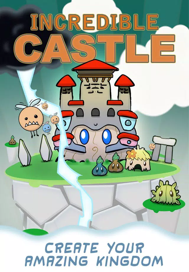 صور Incredible Castle