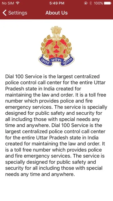 صور GIS Data Collection