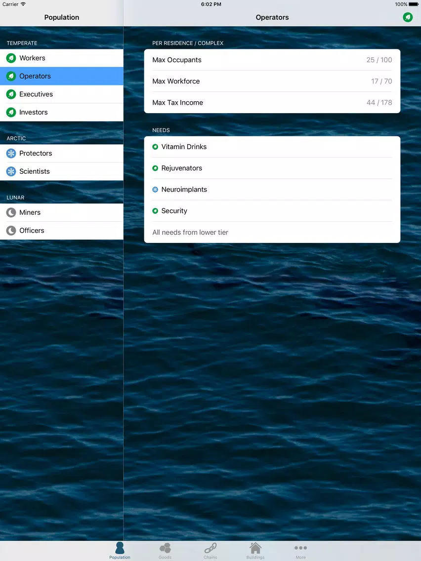 Guide/Wiki for Anno 2205 iPad 应用截图