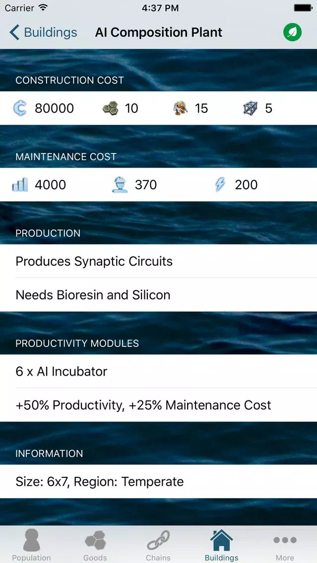 Guide/Wiki for Anno 2205应用截图