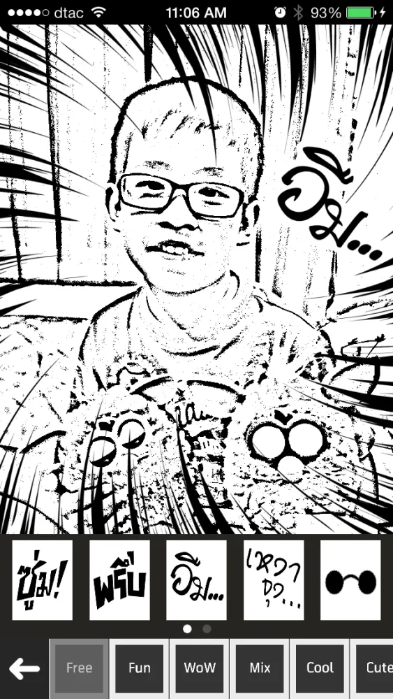 تصاویر SnapToon