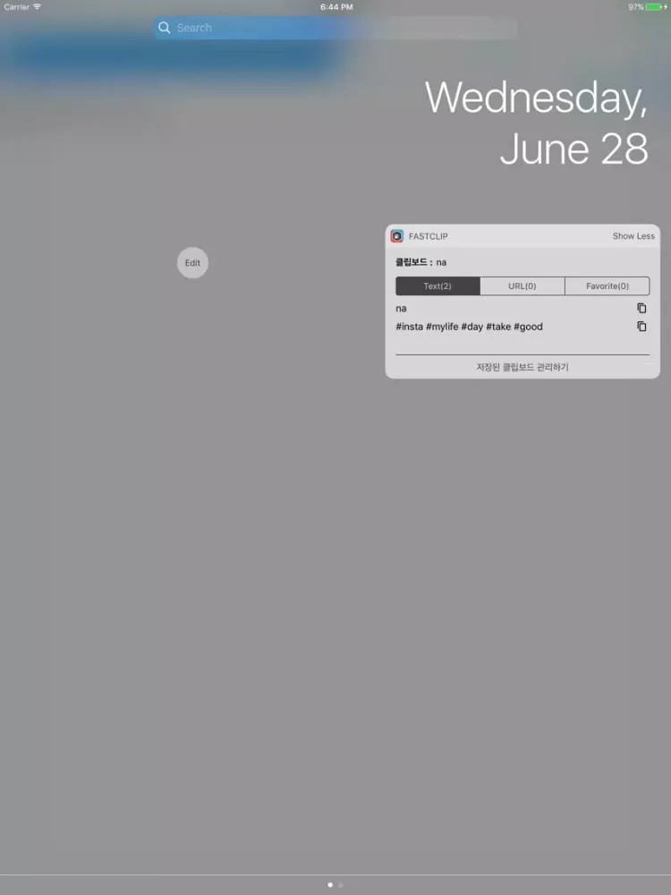 Captures d'écran de FastClip - Hash/URL management iPad 