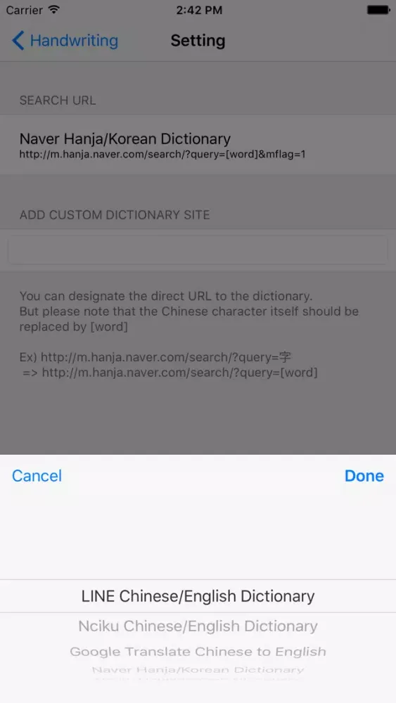 Chinese Handwriting Recognize Screenshots