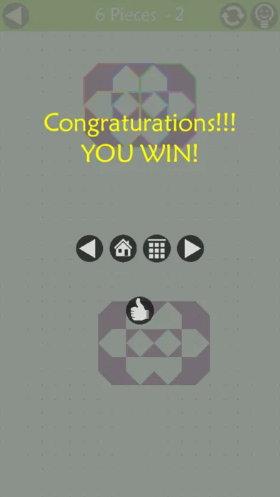 صور Overlap Elimination