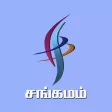 Sangamam TV Sangamam TV