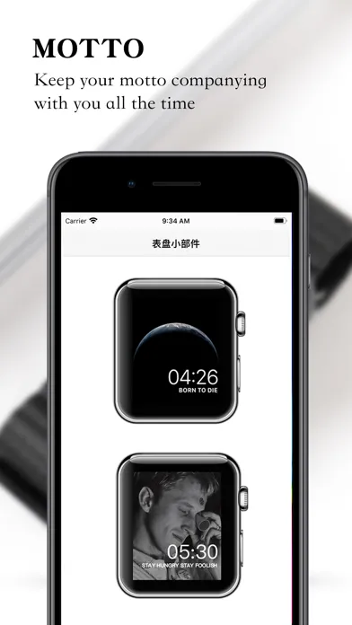 Captures d'écran de Watch Complications Pro