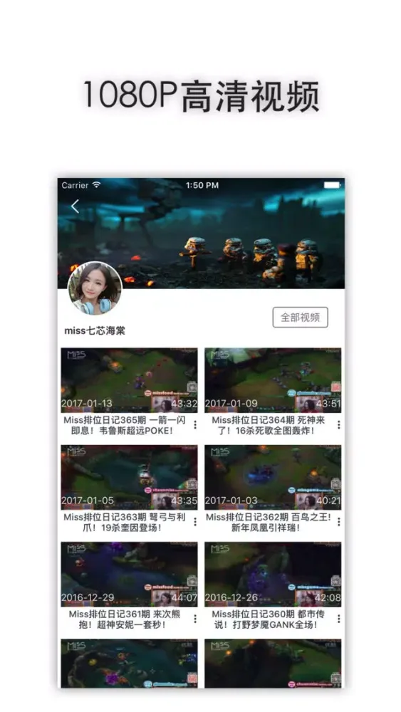 圈圈 - 聚合游戏视频手游攻略 سکرین شاٹس