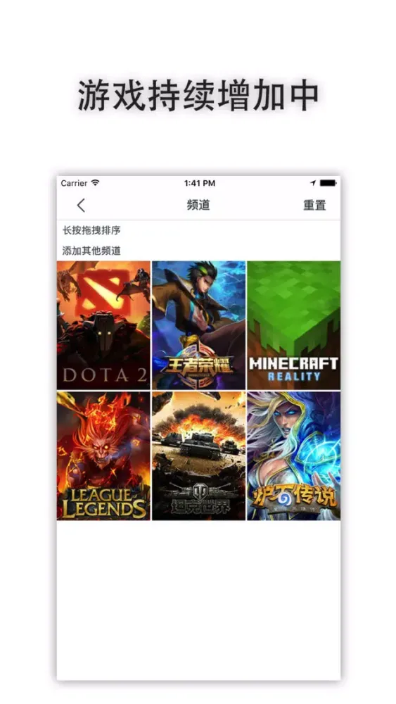 圈圈 - 聚合游戏视频手游攻略 سکرین شاٹس