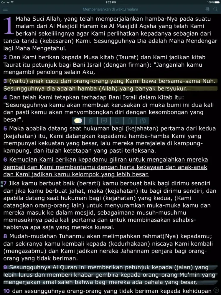 صور Alquran Indonesia (Quran Audio in Indonesian Bahasa) iPad 