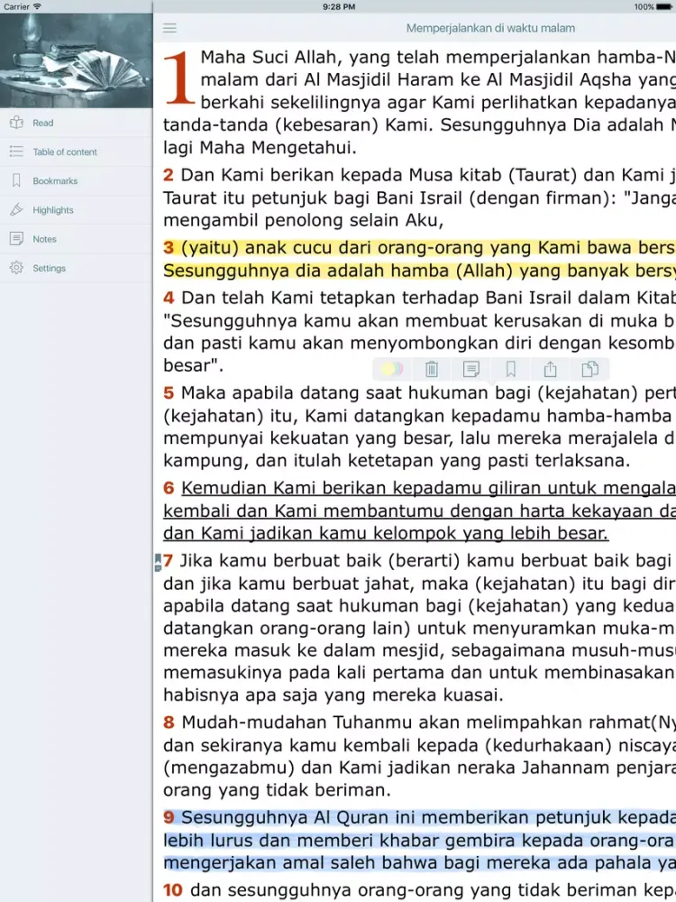 صور Alquran Indonesia (Quran Audio in Indonesian Bahasa) iPad 
