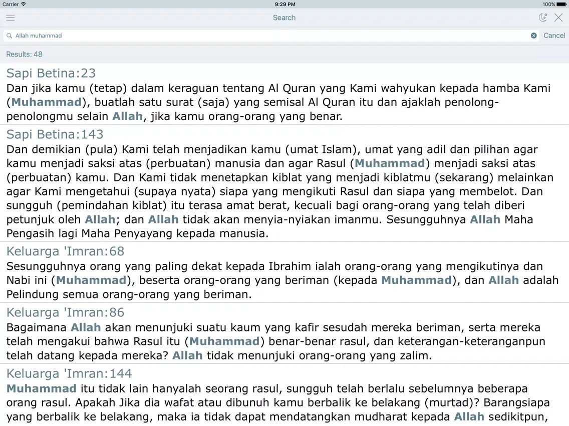 صور Alquran Indonesia (Quran Audio in Indonesian Bahasa) iPad 