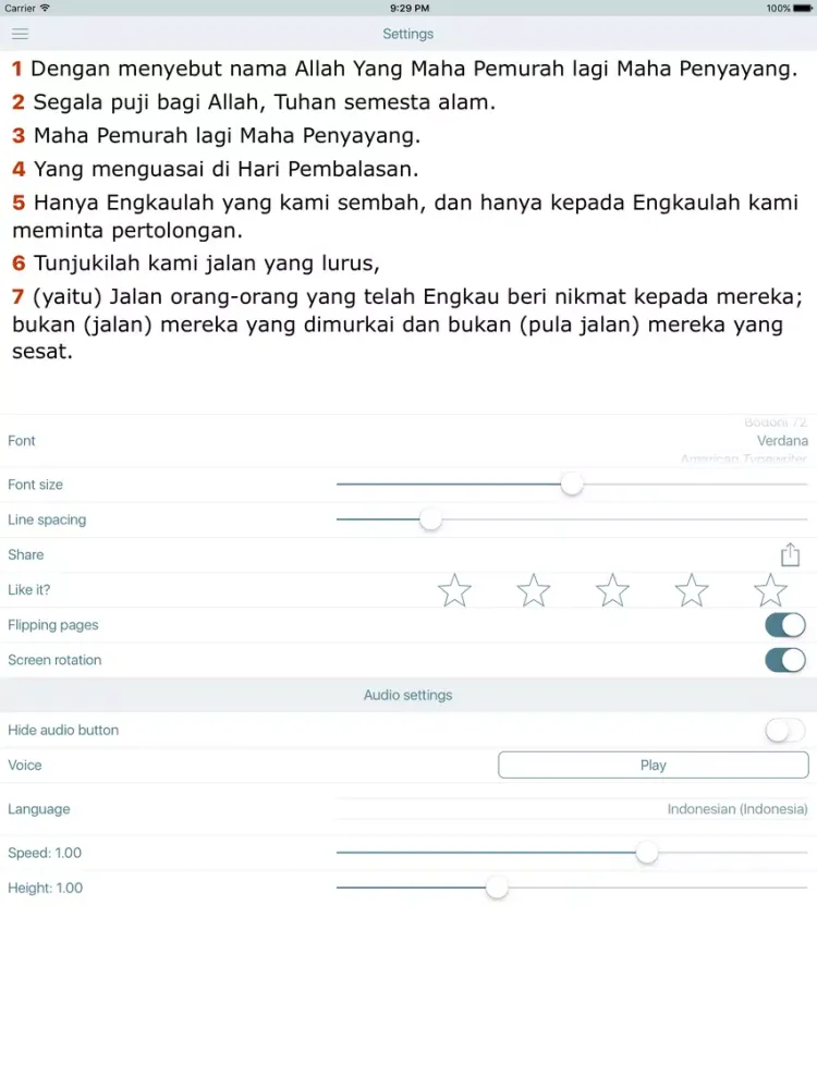 صور Alquran Indonesia (Quran Audio in Indonesian Bahasa) iPad 