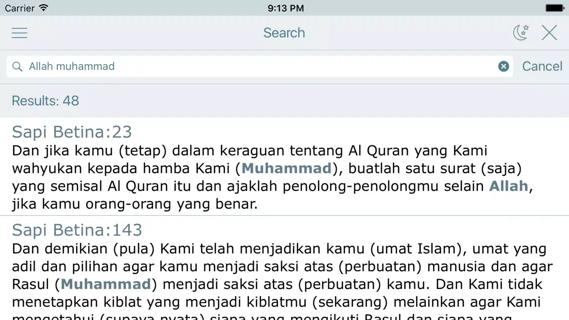 صور Alquran Indonesia (Quran Audio in Indonesian Bahasa)