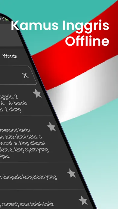 Kamus Inggris Offline स्क्रीनशॉट