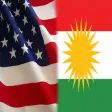 English to Badini Kurdish Dictionary