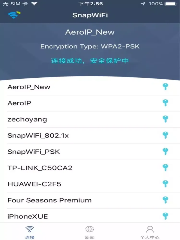 Capturas de tela do SnapWiFi iPad 