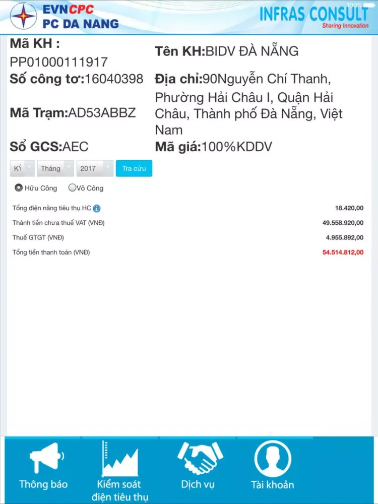 Tangkapan layar Amiss DNPC iPad 