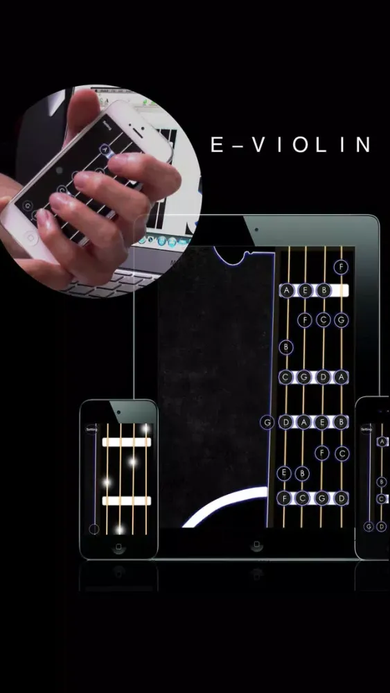 E-Violin : Playing real violin on your device 스크린샷
