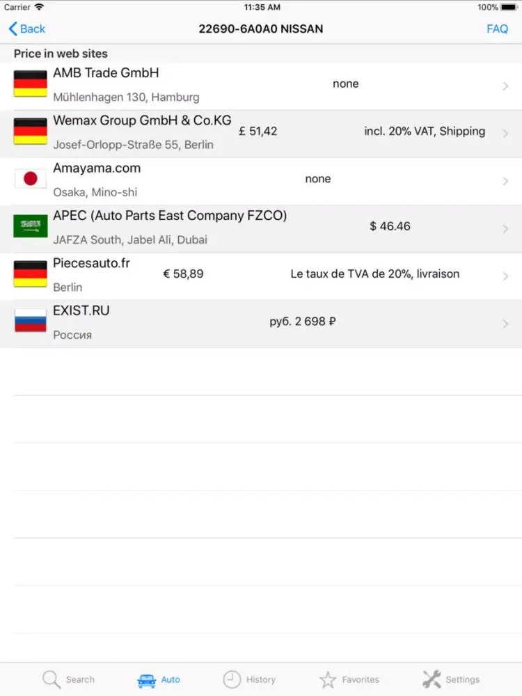 Скриншоты Autoparts for Infiniti iPad 