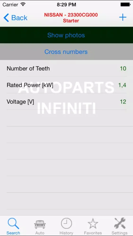 Скриншоты Autoparts for Infiniti