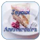 SMS Anniversaire 2025