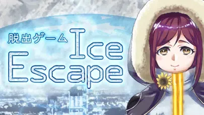 謎解き脱出ゲーム IceEscape Screenshots