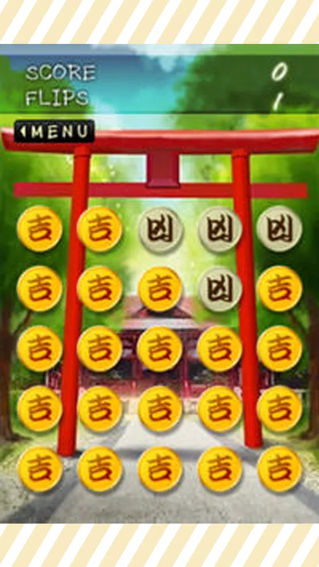 Unkichi應用截圖