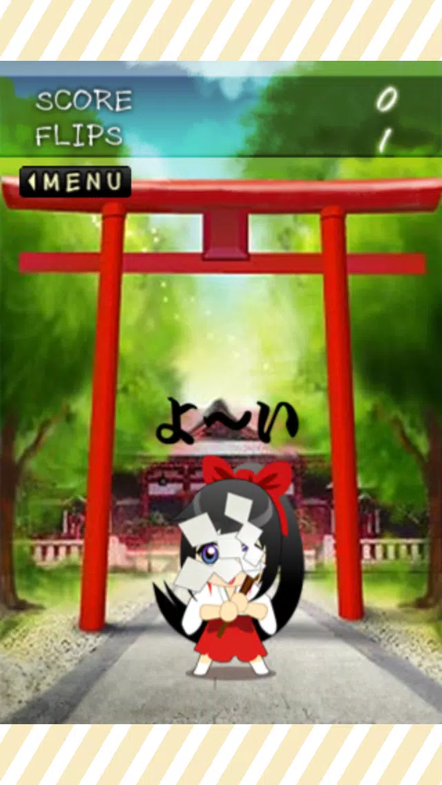Unkichi應用截圖