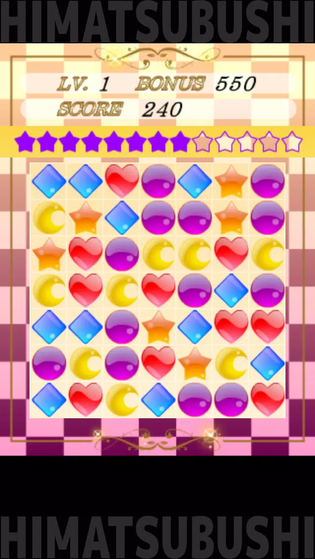 暇つぶしシリーズ　JEWEL（キラキラ宝石並べゲーム!）应用截图