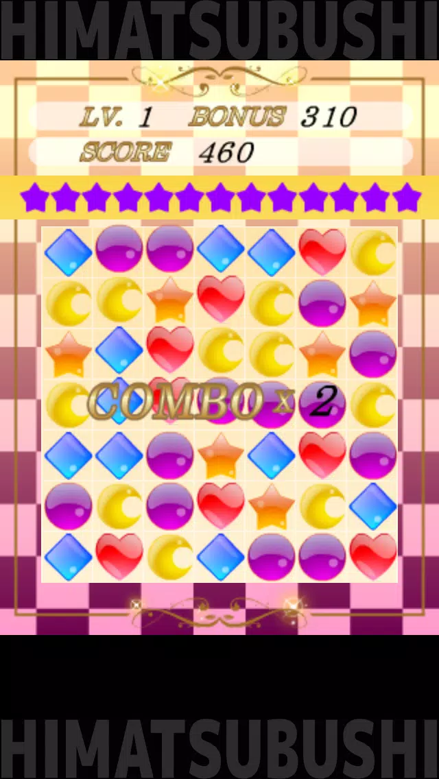暇つぶしシリーズ　JEWEL（キラキラ宝石並べゲーム!）应用截图