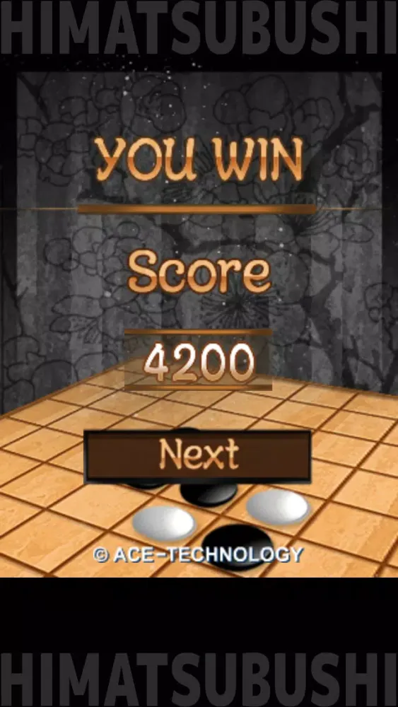 Tangkapan skrin 暇つぶしシリーズ　REVERSI（白と黒の戦いがアプリ化）
