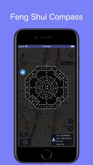 LocationScoutCam-solar compass स्क्रीनशॉट