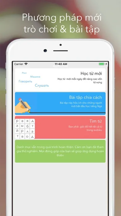 bigdict - từ điển mở & hỏi đáp Screenshots