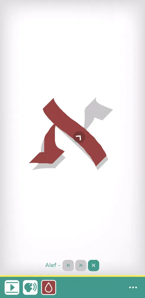 Capturas de pantalla de Ktav