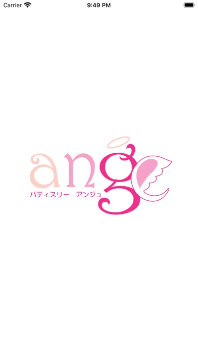 تصاویر アンジュ(Patisserie Ange)