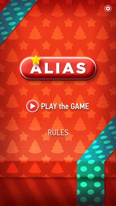 Alias party スクリーンショット