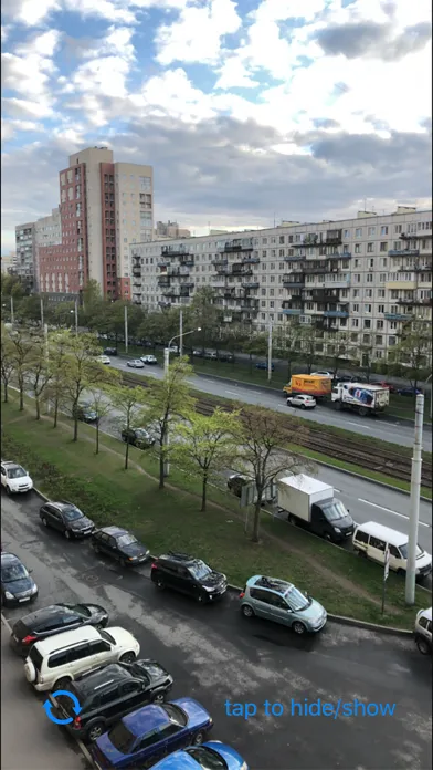 Stream For OBS应用截图
