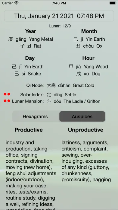 Ảnh chụp màn hình của DYC TongShu