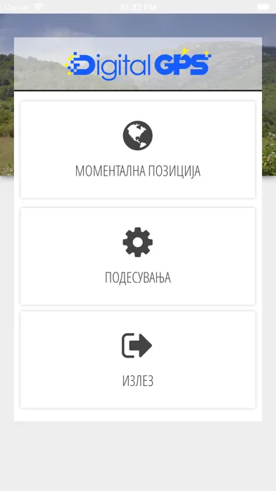 DigitalGPS System Ekran Görüntüleri