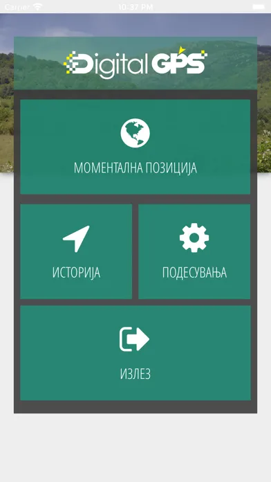 DigitalGPS System Ekran Görüntüleri