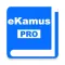 eKamus Pro 马来文词典(无广告)